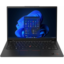 Lenovo ThinkPad X1 Carbon G11 (21HM004GRT)